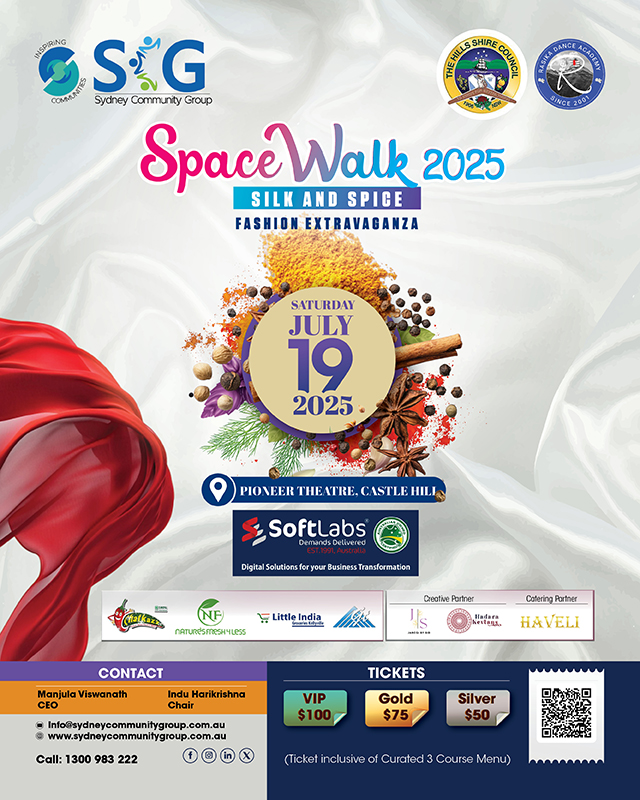 spacewalk poster scg website