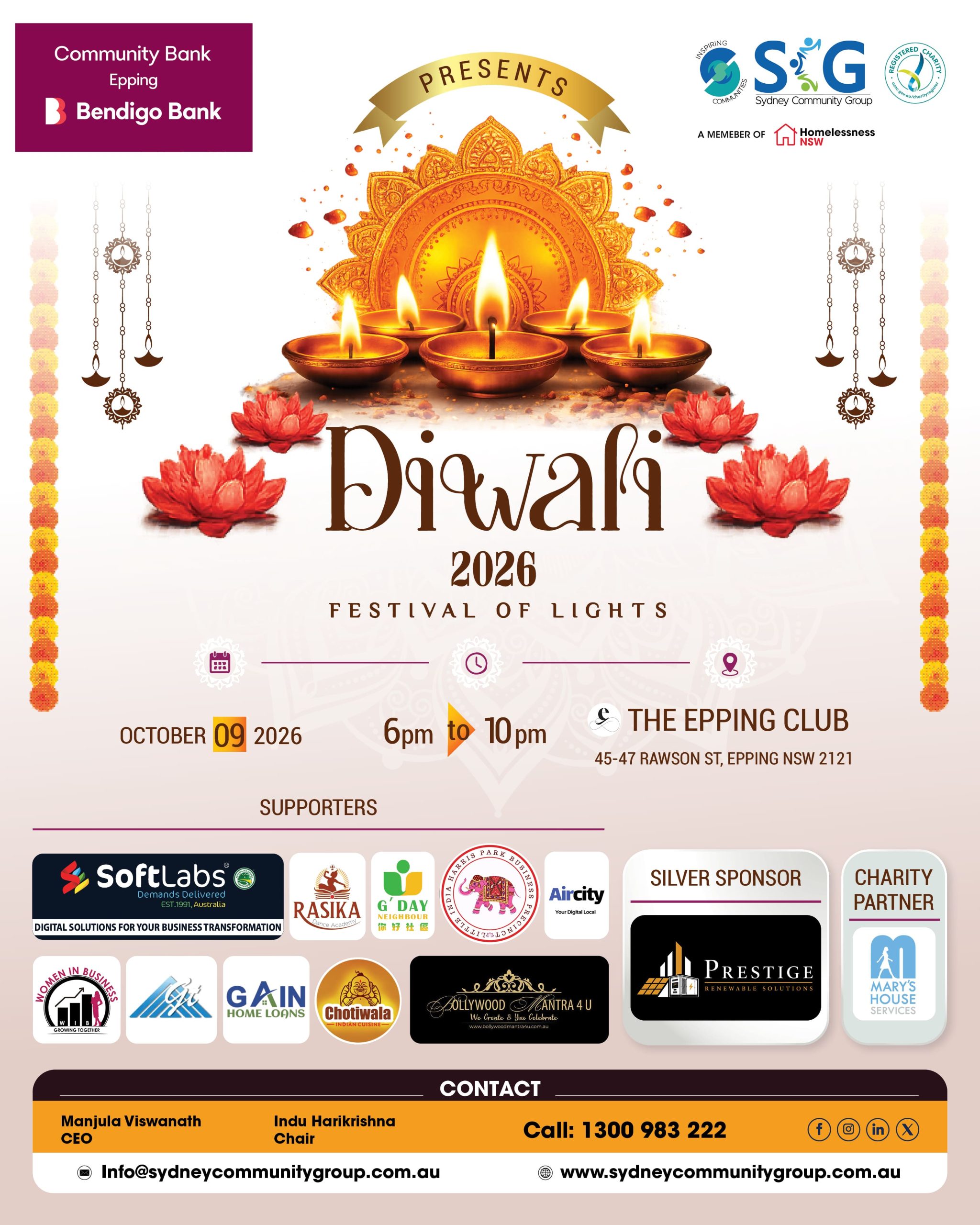 Poster_Ḍiwali